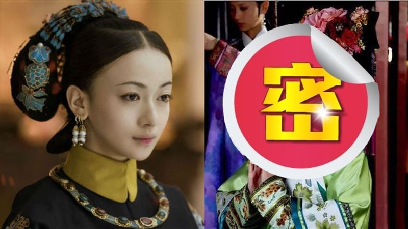 吳謹言耍大牌被換！丟接班林青霞機會