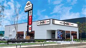 藏壽司。（圖／業者提供）