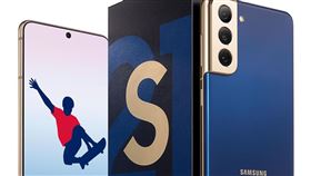 這支三星Galaxy S21奧運限定版機身背部以「海洋藍」為主色調，相機模組則是為金色外框（圖／翻攝自韓國三星電子官網）
