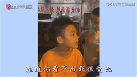 ▼▲泰雅小弟小恩唱《阿拉斯加海灣》。（圖／j_y_1717 授權）