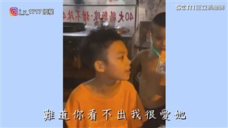 泰雅小弟唱抖音夯曲　網封情歌小王子