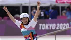 西矢椛,滑板,金牌,奧運 （圖／美聯社／達志影像）