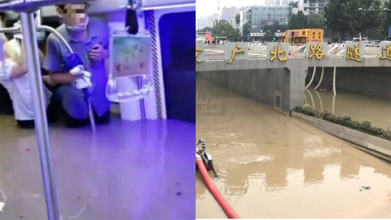 鄭州最新死亡統計曝：已至69人遇難