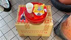 儀式,插香,寶瓶,財神,招財(翻攝自 靈異公社)