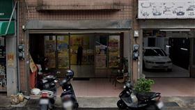 ▲新竹縣新豐鄉新市路59號「富鼎投注站」。（圖／翻攝自Google地圖）