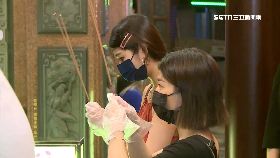 烘爐地人潮0600(DL)-1