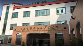 台南市安平區戶政事務所驚傳火警。（圖／翻攝Google Map）