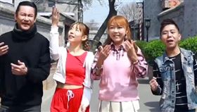 劉樂妍揪3藝人大唱《共產黨萬歲》。（圖／翻攝自劉樂妍臉書）