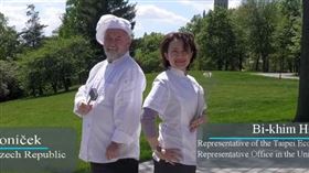 蕭美琴、柯蒙尼契克（Hynek Kmoniček）翻攝自台灣駐美代表處影音頻道