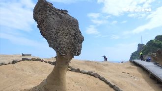 封園70天！女王頭見客　遊客：瘦了