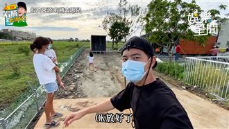 迷你屋成觀光景點 宥勝曝最新進度