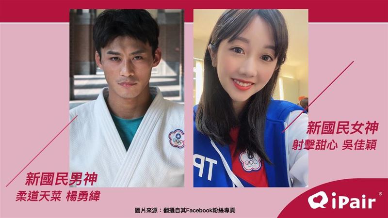 無懸念！呆萌楊勇緯成新一代國民男神