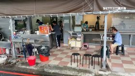 文 查內用羊湯1200