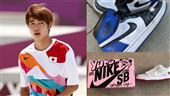 一覽堀米雄斗的限量SB Dunk！