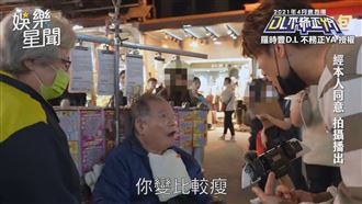 羅時豐捧場攤販　遇彩券嬤守伴26年