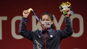 舉重刷新奧運紀錄！掛上金牌的那一刻　郭婞淳哭了▲。（圖／美聯社／達志影像）