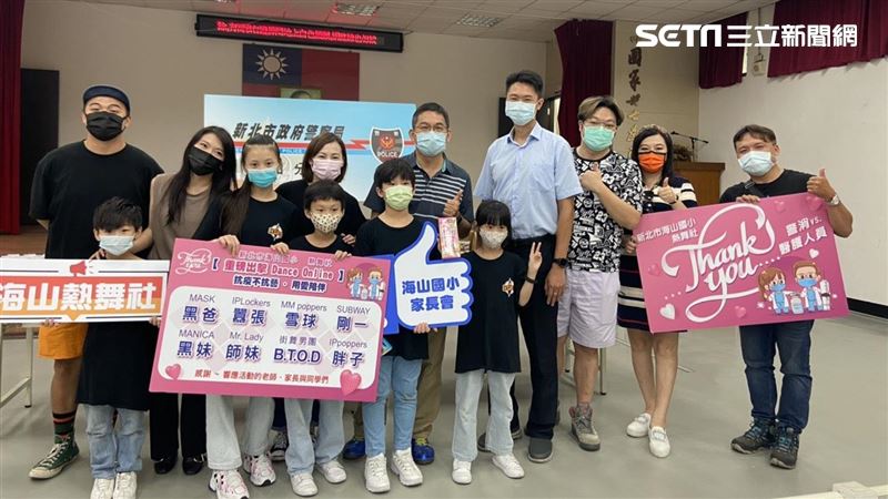 海山國小熱舞社送溫情　慰問刑警辛勞