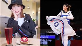 羅嘉翎／體育署提供、羅嘉翎 LO Chia-Ling +0臉書