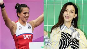 郭婞淳 范瑋琪。（圖／資料照）