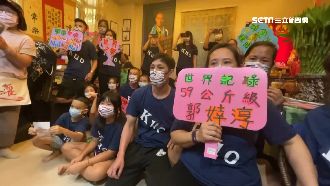 生病阿嬤守電視機前　見證郭婞淳奪金