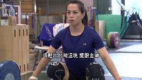 L婞淳心理強1800