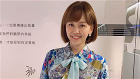 廖潔芳是前三立新聞台主播。（圖／翻攝自廖潔芳臉書）