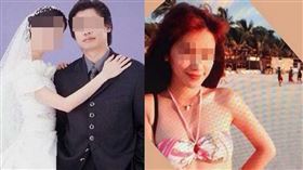 林妻和丈夫結婚17年，誰料對方竟出軌。（圖／CTWANT授權提供）