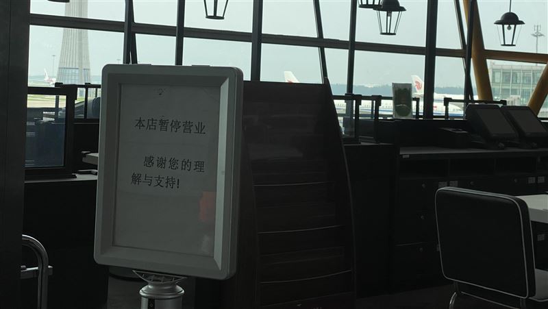 疫苗受質疑　中國重啟國門面臨掣肘