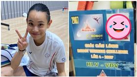 戴資穎14年前「選手證」曝光！超萌髮型融化網：這要裱框（圖／翻攝自戴資穎、diamond.tty IG）