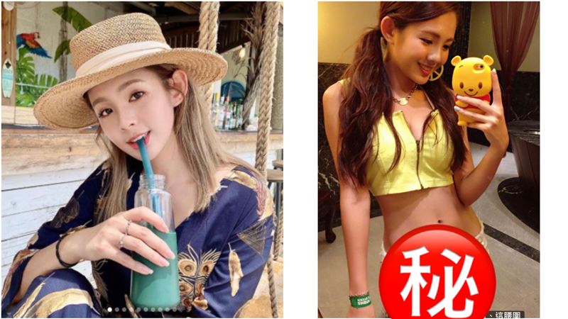 國光幫停播！女神曝當年「短褲」激短