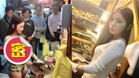 疑似老闆娘一襲深V爆乳上衣切滷味，外送員在旁開心排隊等候。（圖／翻攝自臉書社團）