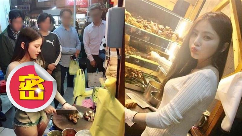 賣滷味「最強老闆娘」辣洩兇器包不住