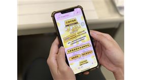 東京奧運,二級警戒,外帶,高雄好家載