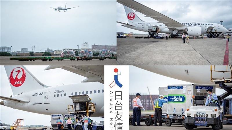 台南送芒果　日本防衛大臣回寄謝函