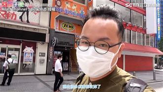 曝光秋葉原現況　沒想到關了那麼多店