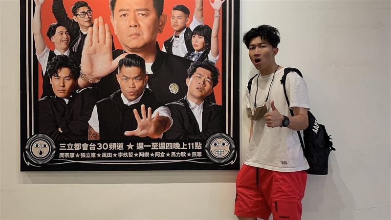 靠國光變全民情獸！張立東：我很驕傲