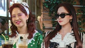 宋智孝,韓國,南韓,韓劇,來魔女食堂吧 圖friDay影音提供、翻攝自RUNNING MAN IG