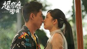 蔡凡熙,劉奕兒,姜濤。（八大提供