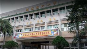 頭城國小驚傳挖出白骨。（圖／Google Map）