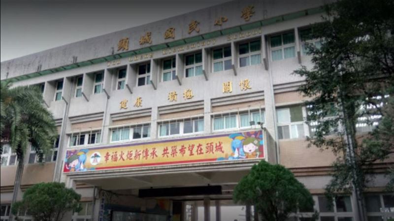 頭城國小接連挖出白骨：本是亂葬崗