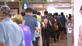 F沒預約打苗2400