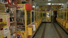 租攤顧娃機1800-1