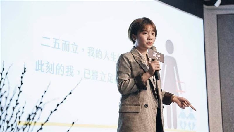 25歲成為雙寶媽盼文字能帶給人改變
