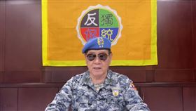 退將高安國（圖／翻攝自YT）