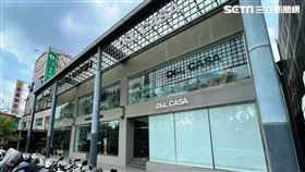 台中公益路「D&L CASA」。（圖／台灣房屋提供）