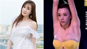「陸版林志玲」之稱的中國女星周韋彤2013年參加跳水真人秀的影片被挖出（圖／翻攝自YouTube）