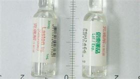 信東克痛解注射液30毫克/毫升，因被醫院通報出現黃褐色結晶沉澱而下架回收。（圖／食藥署提供）