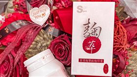 ▲紅麴（圖／業者提供）