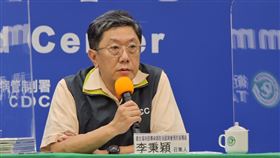 李秉穎醫師1016記者會(指揮中心提供)