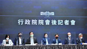 「振興5倍券」要來了？行政院回應了